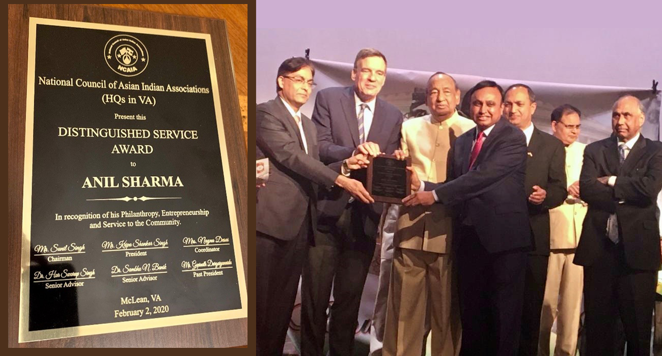 Our CEO Anil Sharma was recognized with Distinguished Service Award